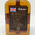 バランタイン 12年 ベリーオールド 特級 750ml 43% Ballantines VERY OLD スコッチウイスキー【T1】