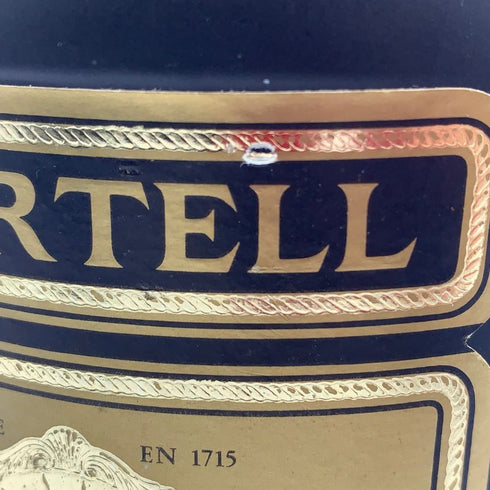 マーテル メダイヨン V.S.O.P 700ml 40% MEDAILLON MARTELL ブランデー【D2】