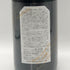 小布施ワイナリー ソガ ペールエフィス ちゃぶ台ワイン 2024 750ml 12% Obuse Winery Chabudai wine 日本ワイン【F4】