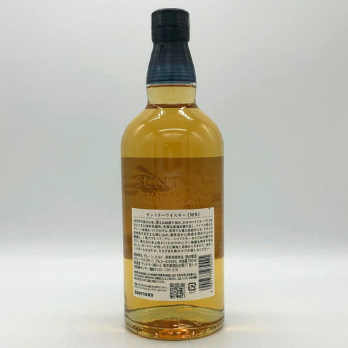 東京都限定◆サントリー 知多 シングルグレーン 700ml 43% SUNTORY CHITA 【D1】