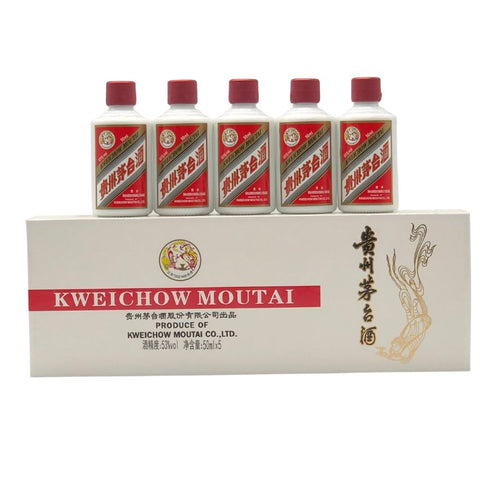 貴州茅台酒 マオタイ酒 天女ラベル 50ml 53% 5本セット MOUTAI 中国酒【H1】