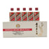 貴州茅台酒 マオタイ酒 天女ラベル 50ml 53% 5本セット MOUTAI 中国酒【H1】
