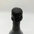 ドンペリニヨン P2 プレニチュード2 2004 750ml 12.5% Dom Perignon Plenitude2 【O4】