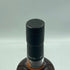 ボウモア 18年 700ml 43% BOWMORE スコッチウイスキー【T1】