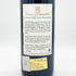 シャトー ダルマイヤック 1995 750ml 12.5% Chateau d'Armailhac ボルドーワイン【K2】