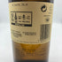 カリラ 12年 700ml 43% CAOL ILA スコッチウイスキー【F】