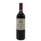 レ フォールド ラトゥール 1987 12% 750ml Les Forts de Latour ボルドーワイン【L1】