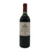 レ フォールド ラトゥール 1987 12% 750ml Les Forts de Latour ボルドーワイン【L1】