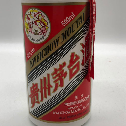 貴州茅台酒 マオタイ酒 天女ラベル 2020 53% 500ml KWEICHOW MOUTAI 中国酒【L2】