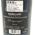 バローロ レチンクエヴィーニェ ダミラノ 2016 14.5% 750ml BAROLO DAMILANO LECINQUEVIGNE イタリアワイン【V4】