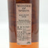 マクダフ 12年 2008-2012 ワンダー オブ スピリッツ 700ml 60.5% Macduff Wonder Of Sprits スコッチウイスキー【Y0】