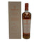 マッカラン ハーモニー コレクション リッチカカオ 44% 700ml The MACALLAN THE HARMONY COLLECTION RICH CACAO スコッチウイスキー【M4】
