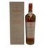 マッカラン ハーモニー コレクション リッチカカオ 44% 700ml The MACALLAN THE HARMONY COLLECTION RICH CACAO スコッチウイスキー【M4】