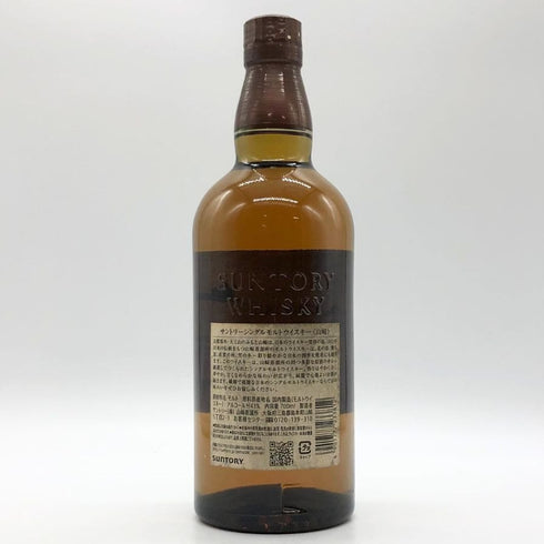 東京都限定◆サントリー 山崎 シングルモルト NV 700ml 43% SUNTORY YAMAZAKI 【Y1】
