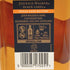 ジョニーウォーカー ブラックラベル トリプルカスクエディション 700ml 40% JOHNNIE WALKER BLACK LABEL TRIPLE CASK EDITION 【V1】