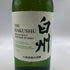 東京都限定◆サントリー 白州 シングルモルト 700ml 43% SUNTORY HAKUSHU SINGLE MALT 【L】