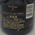 ドンペリニヨン ブリュット 白 2010 750ml 12.5% Dom Perignon Brut シャンパン【E0】