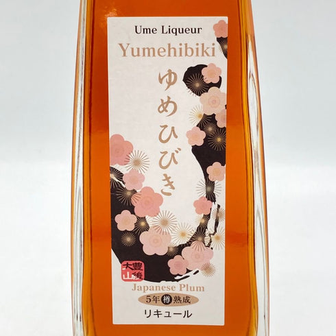 おおやま夢工房 ゆめひびき 5年熟成 500ml 20% YUMEHIBIKI リキュール【P】