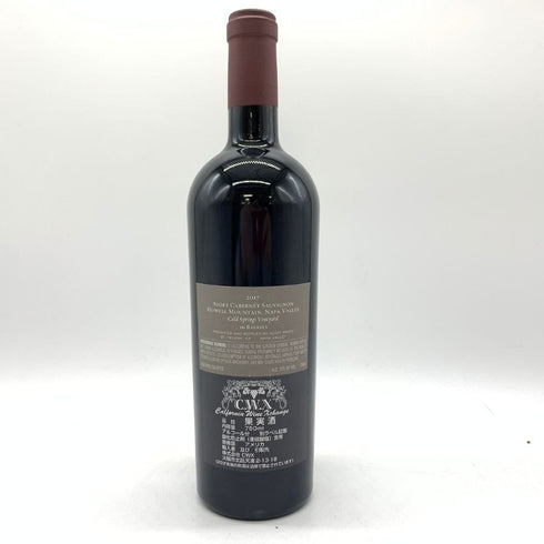 アロフト カベルネ ソーヴィニヨン ハウウェル マウンテン ナパ ヴァレー 2017 750ml 15% ALOFT CABERNET SAUVIGNON HOWELL MOUNTAIN NAPA VALLEY 【C4】