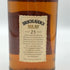 ブルイックラディ 25年 スティルマンズドラム 700ml 45% Bruichladdich スコッチウイスキー【K0】