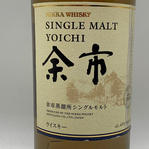 東京都限定◆ニッカ 余市 シングルモルト 700ml 45% NIKKA 【W1】