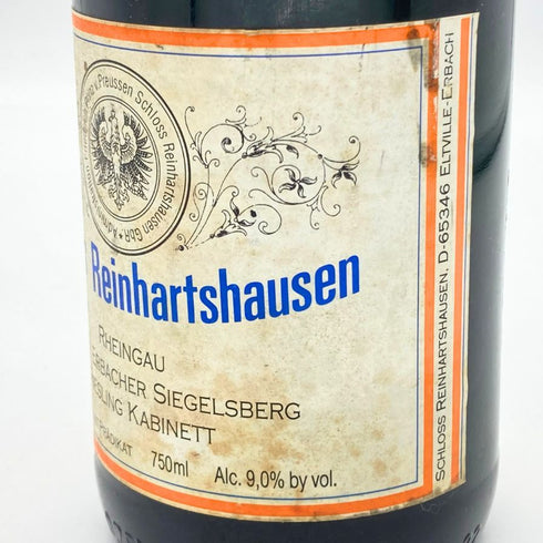 シュロス ラインハルツハウゼン リースリング アウスレーゼ 年式不明 750ml 11% Schloss Reinhartshausen 白ワイン【E2】