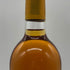 シャトー ディケム ソーテルヌ 1995 750ml 13.5% Chateau d’yquem Sauternes 白ワイン【C4】