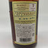 ベイカーズ 7年 107proof 旧ラベル 750ml 53.5% BAKER'S アメリカウイスキー【K1】