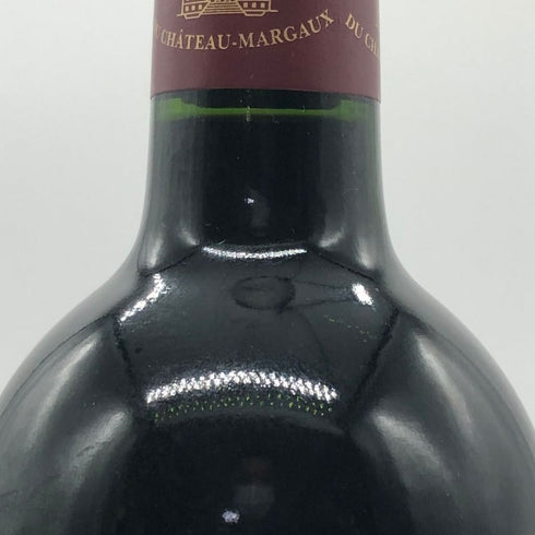 パヴィヨン ルージュ デュ シャトー マルゴー 2005 750ml Pavillon Rouge du Chateau Margaux ボルドーワイン【O4】