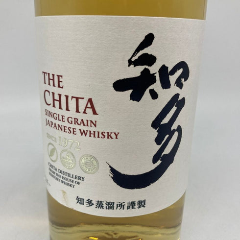 東京都限定◆サントリー 知多 シングルグレーン 700ml 43% SUNTORY CHITA 【D2】