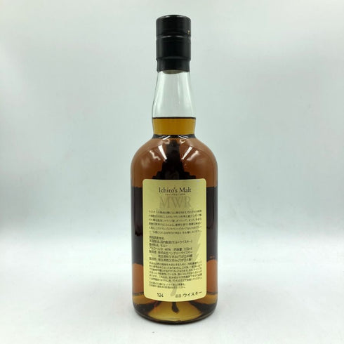 東京都限定◆イチローズモルト MWR ミズナラウッドリザーブ 700ml 46% Ichiro's Molt 【O2】