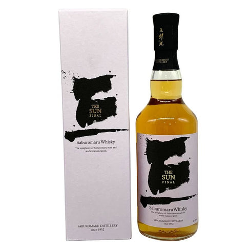 東京都限定◆三郎丸蒸留所 THE SUN 700ml 48% 【F4】