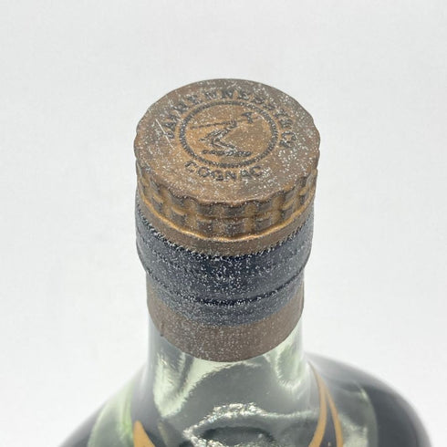 ジャズ ヘネシー XO 金キャップ グリーンボトル 40% 700ml JA's Hennessy コニャック【O2】