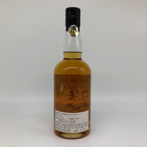 東京都限定◆ベンチャーウイスキー イチローズモルト 秩父 食源探訪 2022S 700ml 63% Ichiro's Malt 【F4】