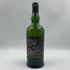 アードベッグ 10年 700ml 46% ARDBEG スコッチウイスキー【E3】