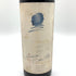 オーパスワン 1986 750ml 12% OPUS ONE 【AFA15】