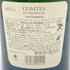 テタンジェ コント ド シャンパーニュ ブランドブラン 2006 750ml TAITTINGER 【G】
