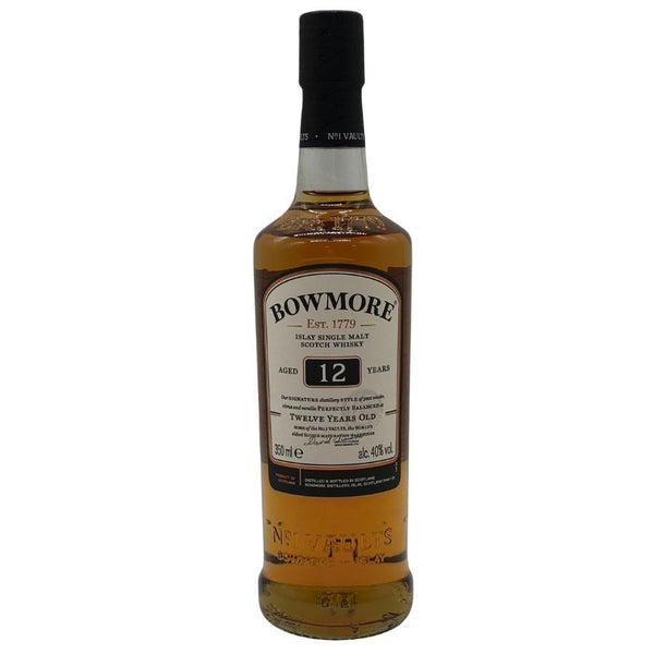 ボウモア 12年 350ml BOWMORE スコッチウイスキー【H3】
