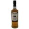 ボウモア 12年 350ml BOWMORE スコッチウイスキー【H3】