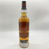 グレンゴイン 15年 700ml 43% GLENGOYNE 【J4】