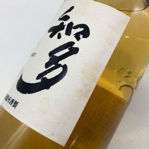 東京都限定◆サントリー 知多 シングルグレーン 700ml 43% SUNTORY CHITA 【N】