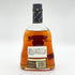 フォア ローゼス シングル バレル 700ml 50% Four Roses Single Barrel バーボン【W】