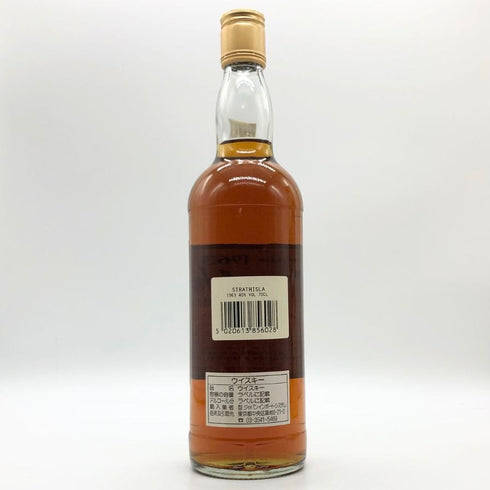 【同梱不可】ゴードン&マクファイル ストラスアイラ 1963-1996 700ml 40% Strathisla GORDON&MACPHAIL スコッチウイスキー【E4】