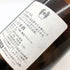 高木酒造 十四代 本丸 秘伝玉返し 1800ml 15% 2025年3月 JUYONDAI 日本酒 - 吟醸酒【K1】