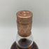 グレンファークラス 12年 1000ml 43% シングルモルト スコッチ ウイスキー Glenfarclas スコッチウイスキー【I1】