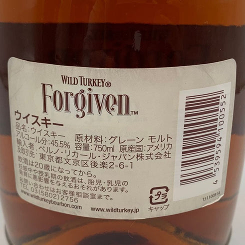ワイルドターキー フォーギブン オールドボトル 750ml 45.5% WILD TURKEY Forgiven バーボン【M1】
