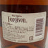 ワイルドターキー フォーギブン オールドボトル 750ml 45.5% WILD TURKEY Forgiven バーボン【M1】