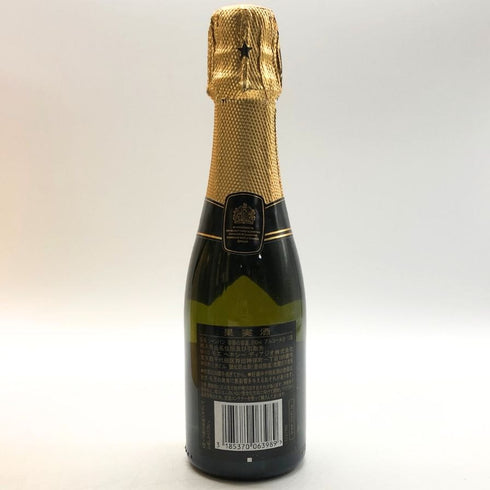 モエ エ シャンドン 白 ベビーボトル 4本 セット 保冷アイスバケツ パーティー 200ml 12% Moet & Chandon シャンパン【M0】