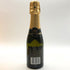 モエ エ シャンドン 白 ベビーボトル 4本 セット 保冷アイスバケツ パーティー 200ml 12% Moet & Chandon シャンパン【M0】