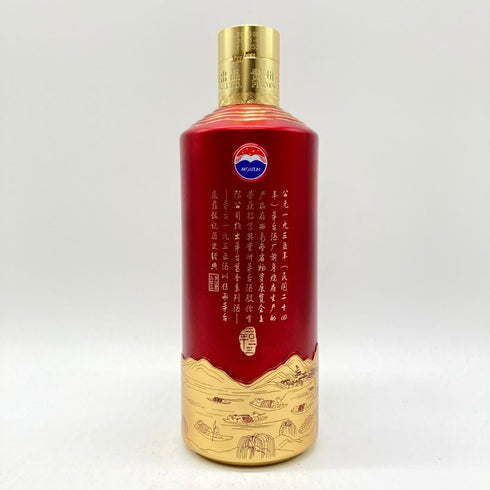 茅台 1935 500ml 53% 1079g MOUTAI 【X】